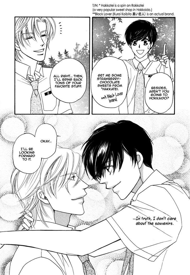 Crazy for You (ARAYA Miki) Chapter 2 page 12 - Chapter 2