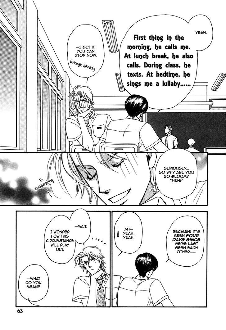 Crazy for You (ARAYA Miki) Chapter 2 page 16 - Chapter 2
