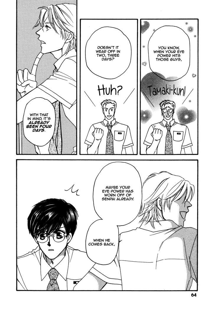 Crazy for You (ARAYA Miki) Chapter 2 page 17 - Chapter 2