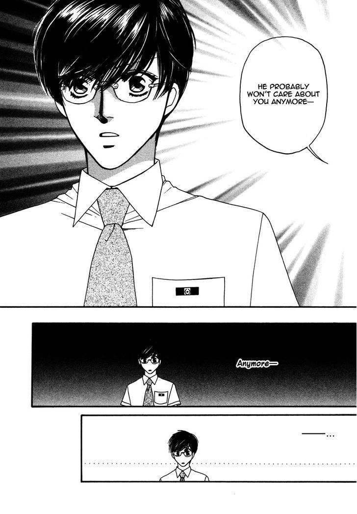 Crazy for You (ARAYA Miki) Chapter 2 page 18 - Chapter 2