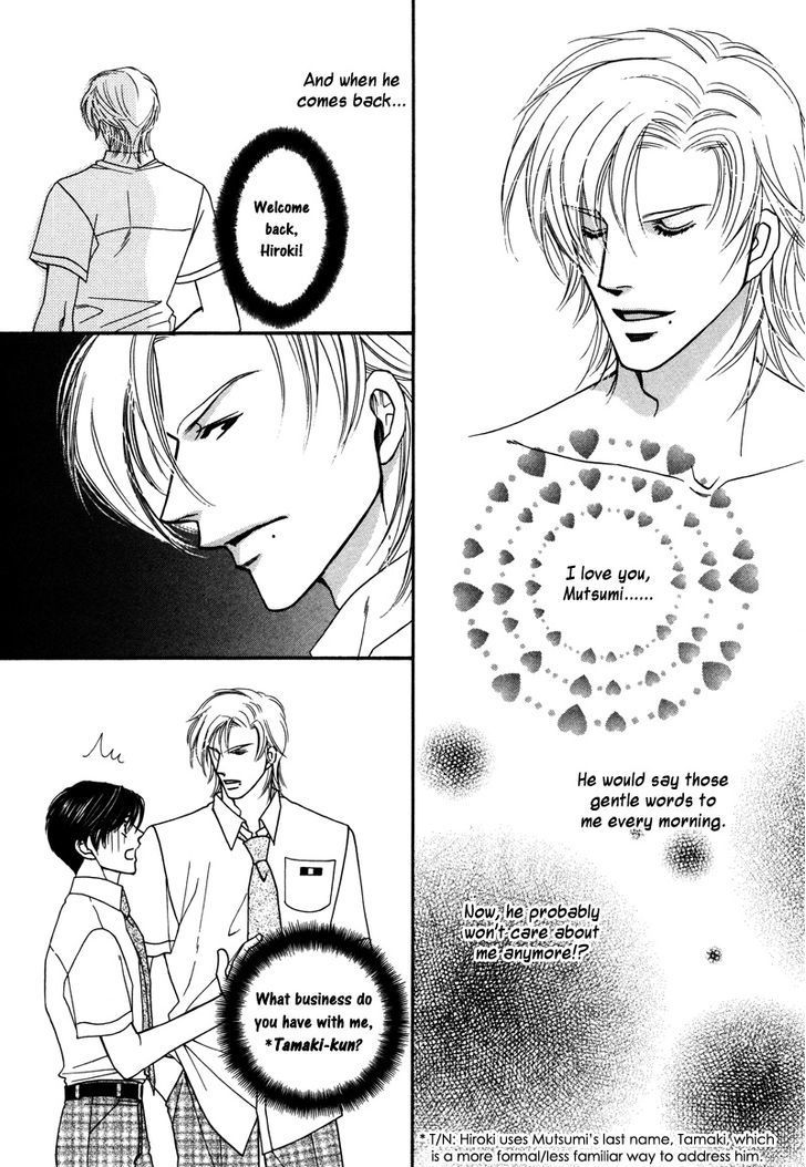 Crazy for You (ARAYA Miki) Chapter 2 page 20 - Chapter 2