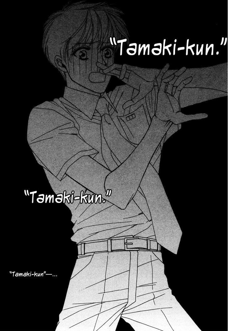 Crazy for You (ARAYA Miki) Chapter 2 page 21 - Chapter 2