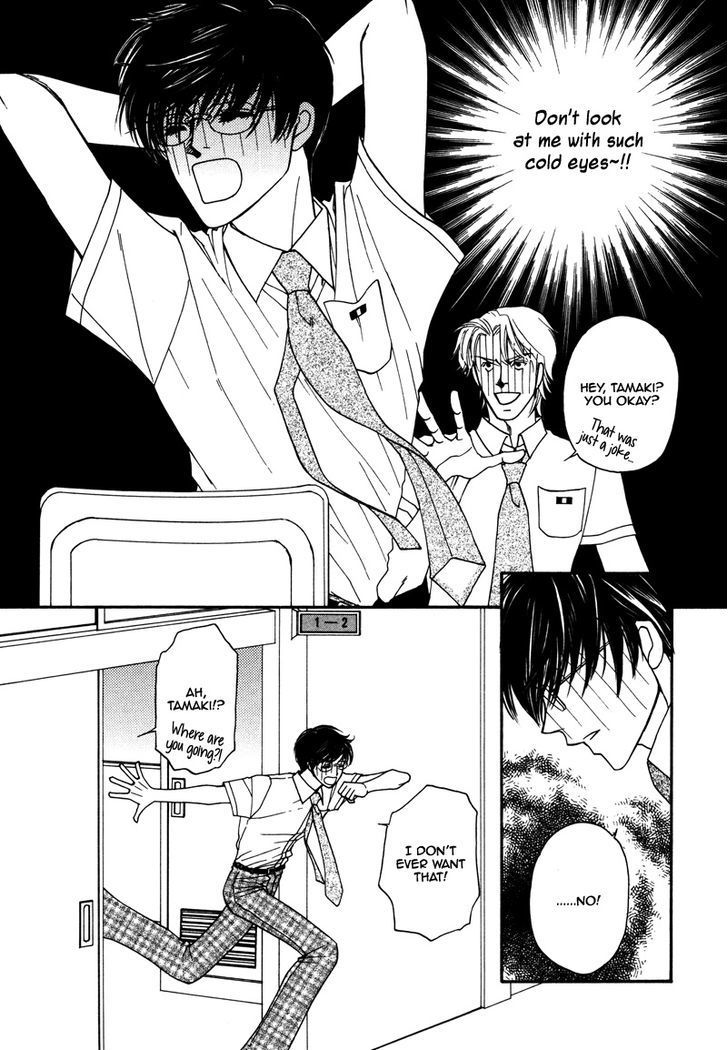 Crazy for You (ARAYA Miki) Chapter 2 page 22 - Chapter 2