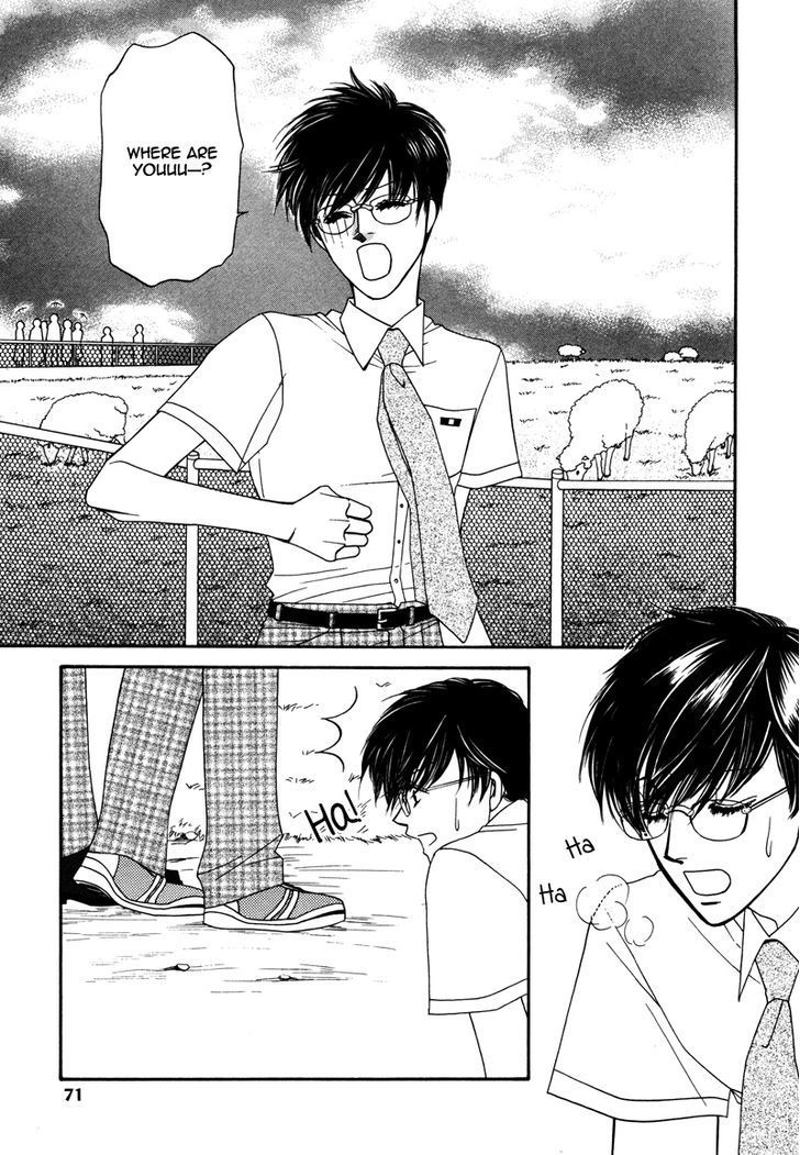 Crazy for You (ARAYA Miki) Chapter 2 page 24 - Chapter 2