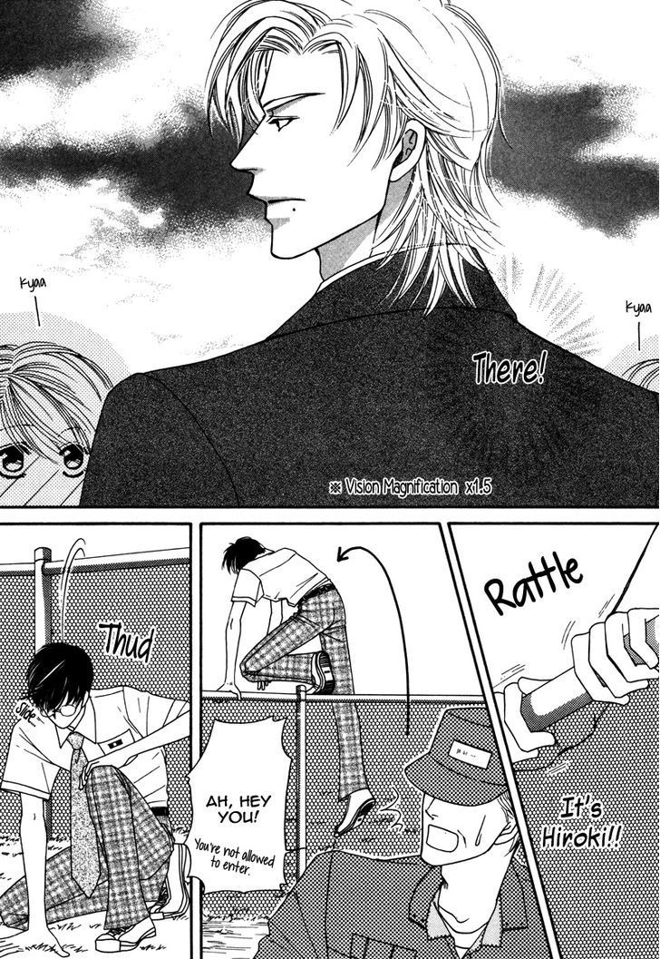 Crazy for You (ARAYA Miki) Chapter 2 page 26 - Chapter 2