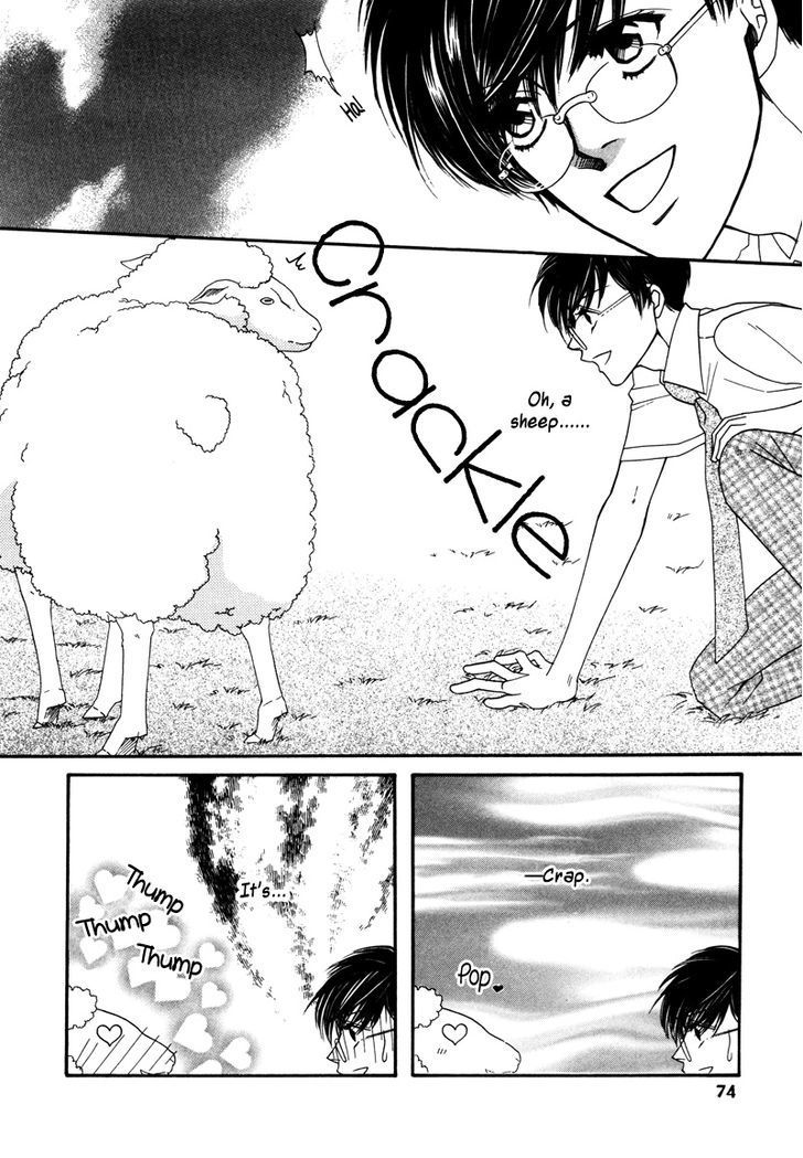 Crazy for You (ARAYA Miki) Chapter 2 page 27 - Chapter 2