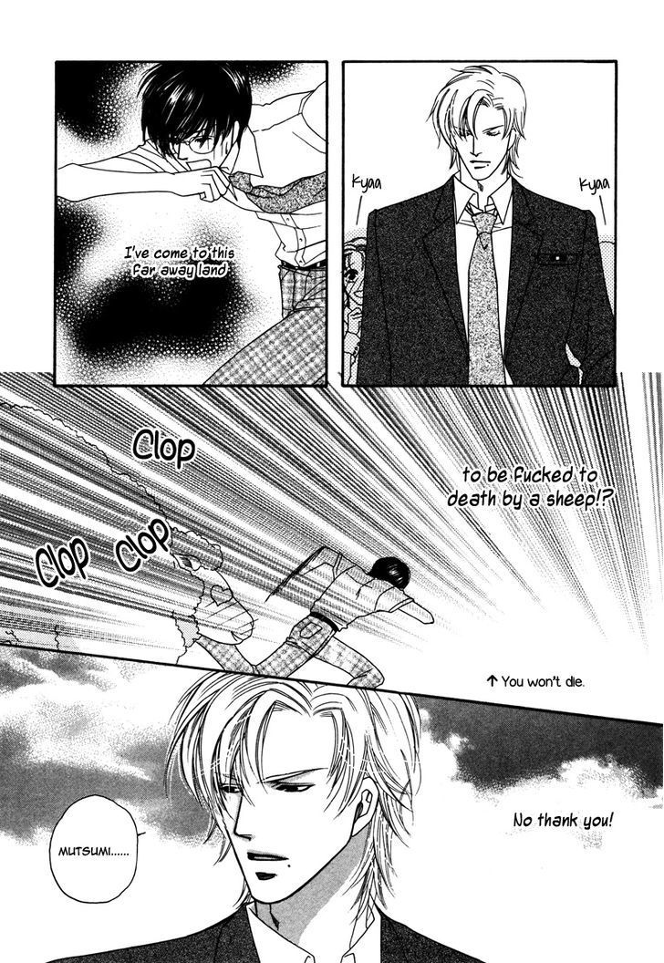 Crazy for You (ARAYA Miki) Chapter 2 page 29 - Chapter 2