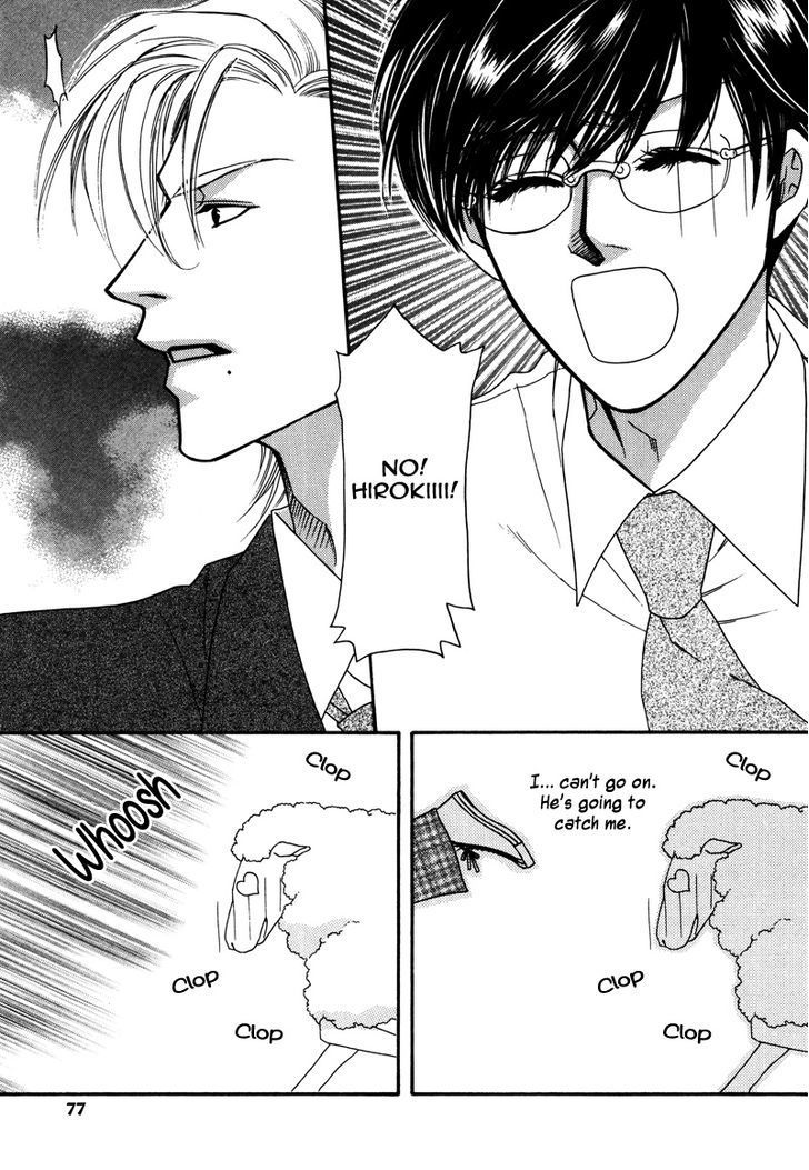 Crazy for You (ARAYA Miki) Chapter 2 page 30 - Chapter 2