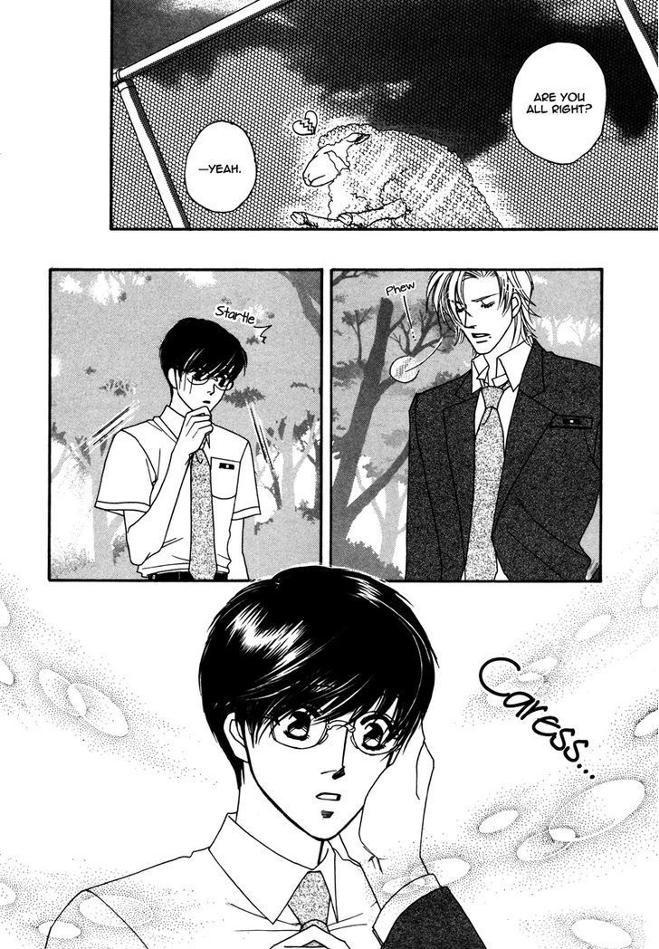 Crazy for You (ARAYA Miki) Chapter 2 page 33 - Chapter 2