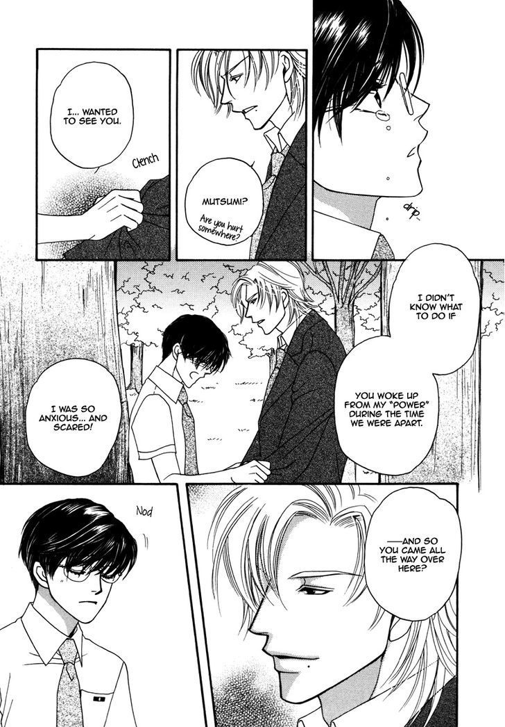 Crazy for You (ARAYA Miki) Chapter 2 page 35 - Chapter 2