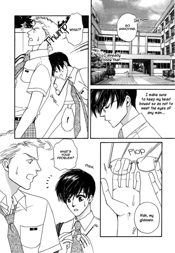 Crazy for You (ARAYA Miki) Chapter 2 page 4 - Chapter 2