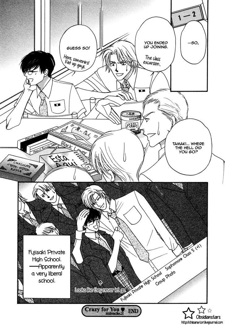 Crazy for You (ARAYA Miki) Chapter 2 page 41 - Chapter 2