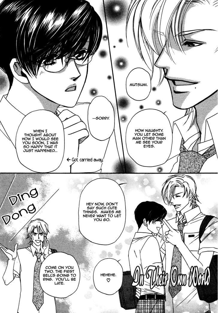 Crazy for You (ARAYA Miki) Chapter 2 page 9 - Chapter 2