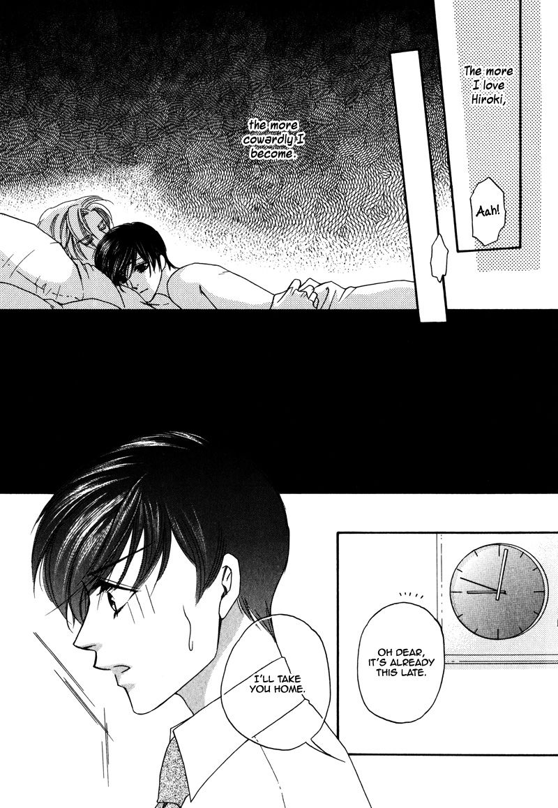 Crazy for You (ARAYA Miki) Chapter 3 page 10 - Chapter 3