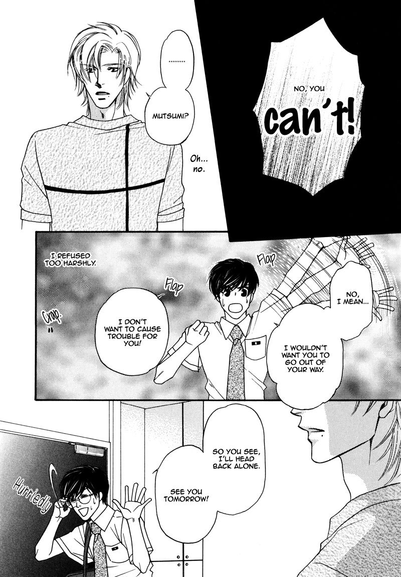 Crazy for You (ARAYA Miki) Chapter 3 page 12 - Chapter 3