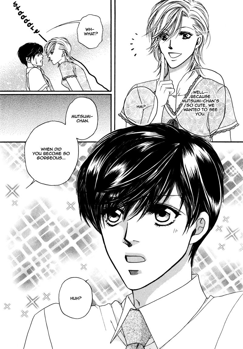 Crazy for You (ARAYA Miki) Chapter 3 page 16 - Chapter 3