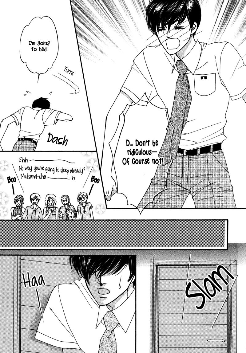 Crazy for You (ARAYA Miki) Chapter 3 page 18 - Chapter 3