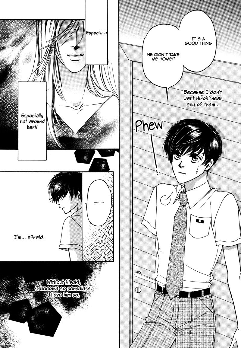 Crazy for You (ARAYA Miki) Chapter 3 page 19 - Chapter 3