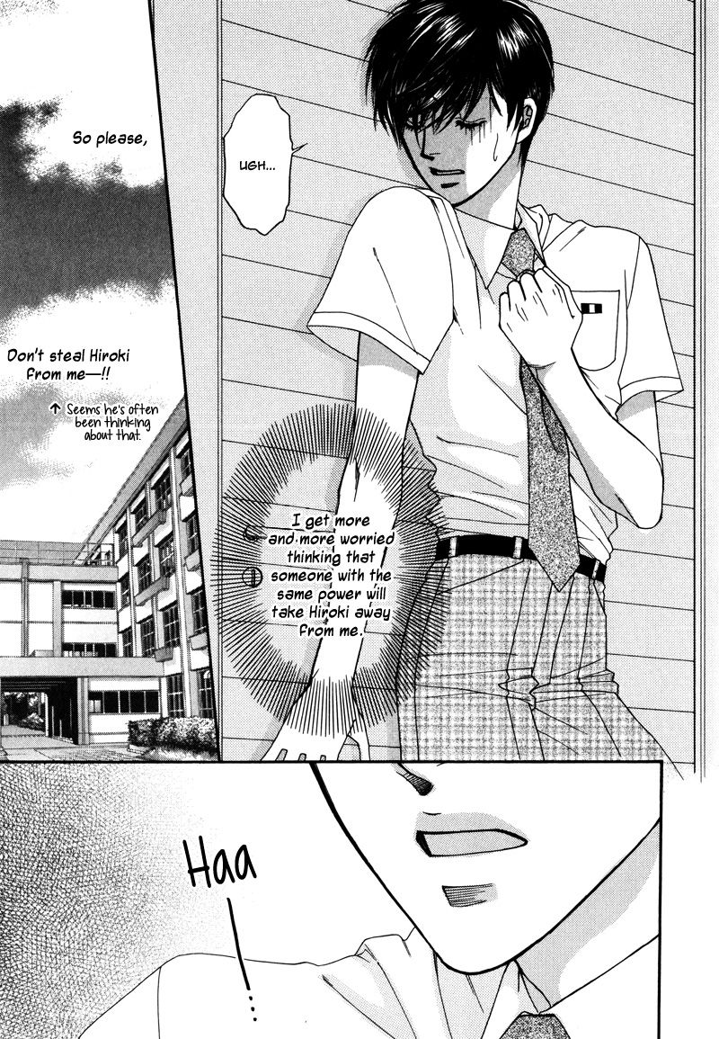 Crazy for You (ARAYA Miki) Chapter 3 page 20 - Chapter 3