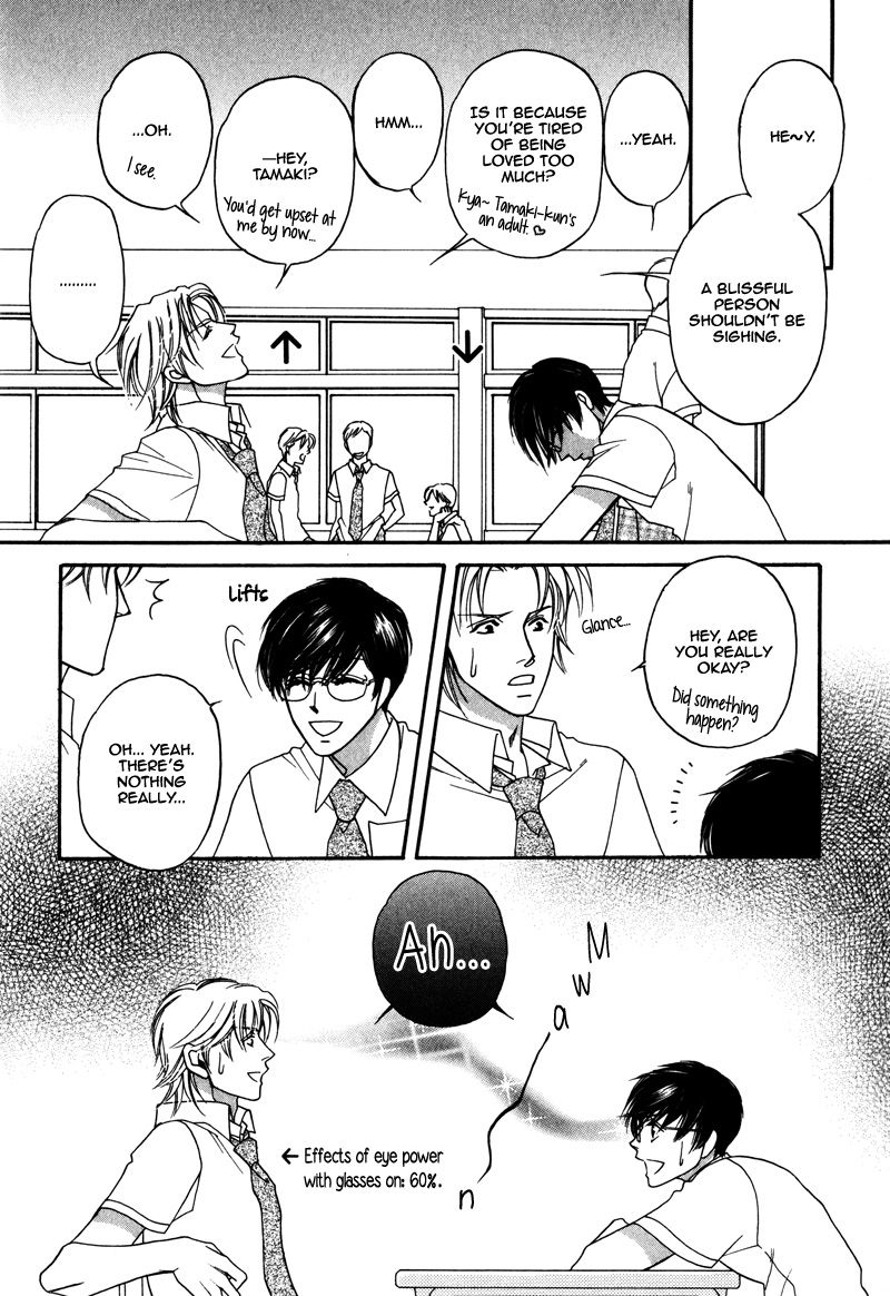 Crazy for You (ARAYA Miki) Chapter 3 page 21 - Chapter 3