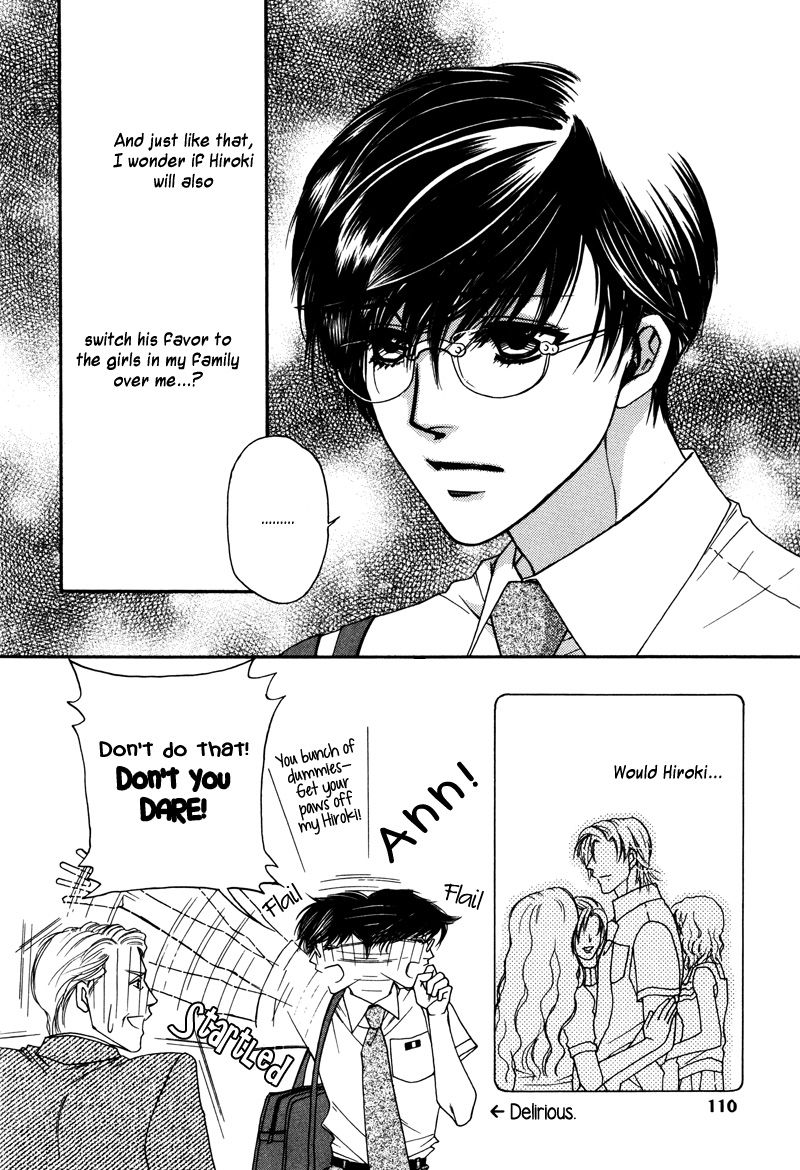 Crazy for You (ARAYA Miki) Chapter 3 page 23 - Chapter 3