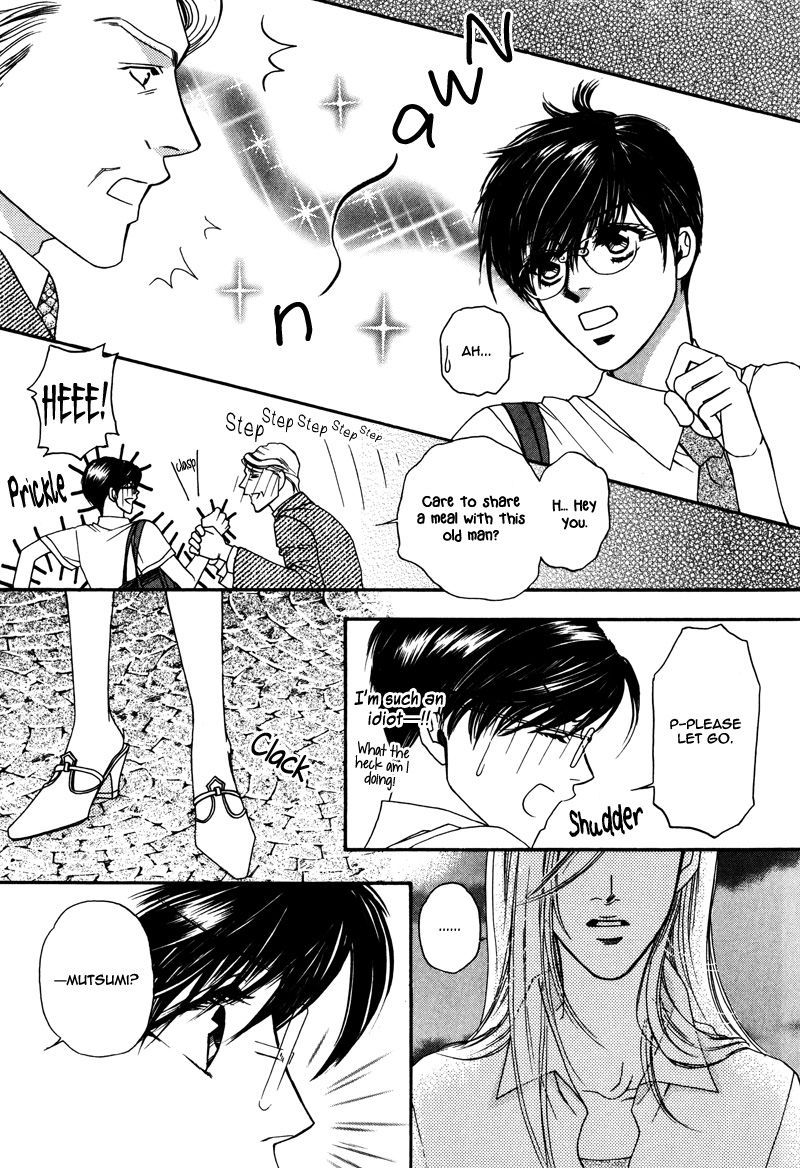 Crazy for You (ARAYA Miki) Chapter 3 page 24 - Chapter 3