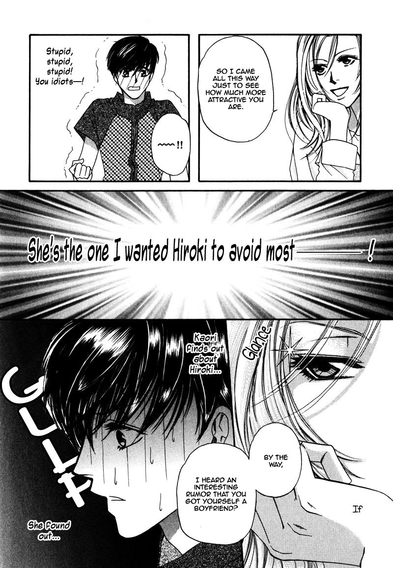 Crazy for You (ARAYA Miki) Chapter 3 page 29 - Chapter 3