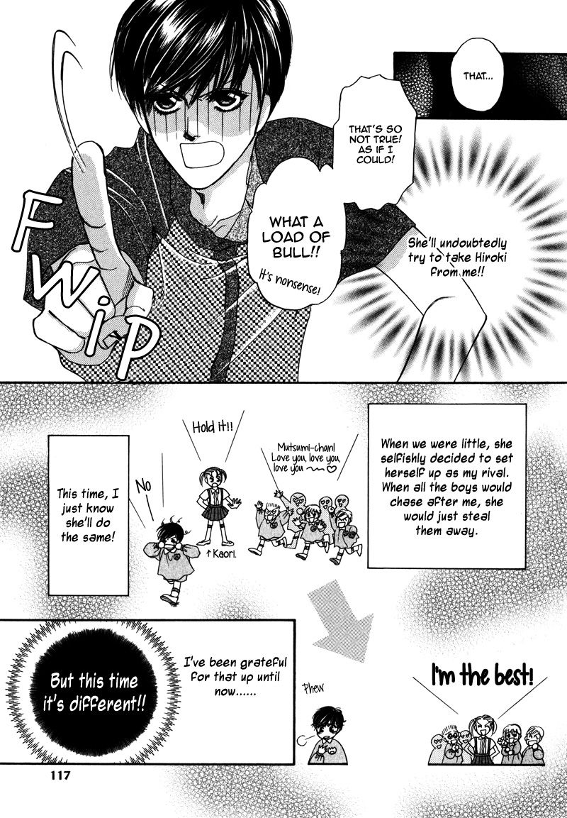 Crazy for You (ARAYA Miki) Chapter 3 page 30 - Chapter 3