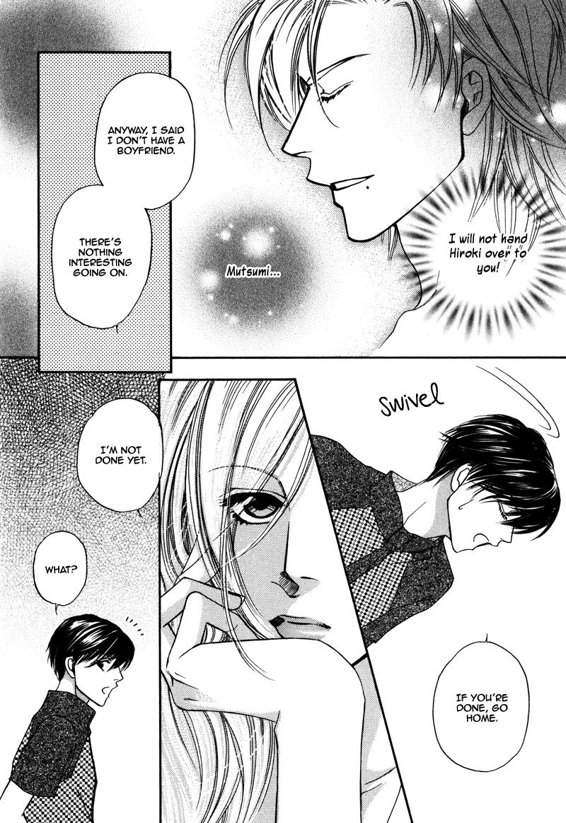 Crazy for You (ARAYA Miki) Chapter 3 page 31 - Chapter 3