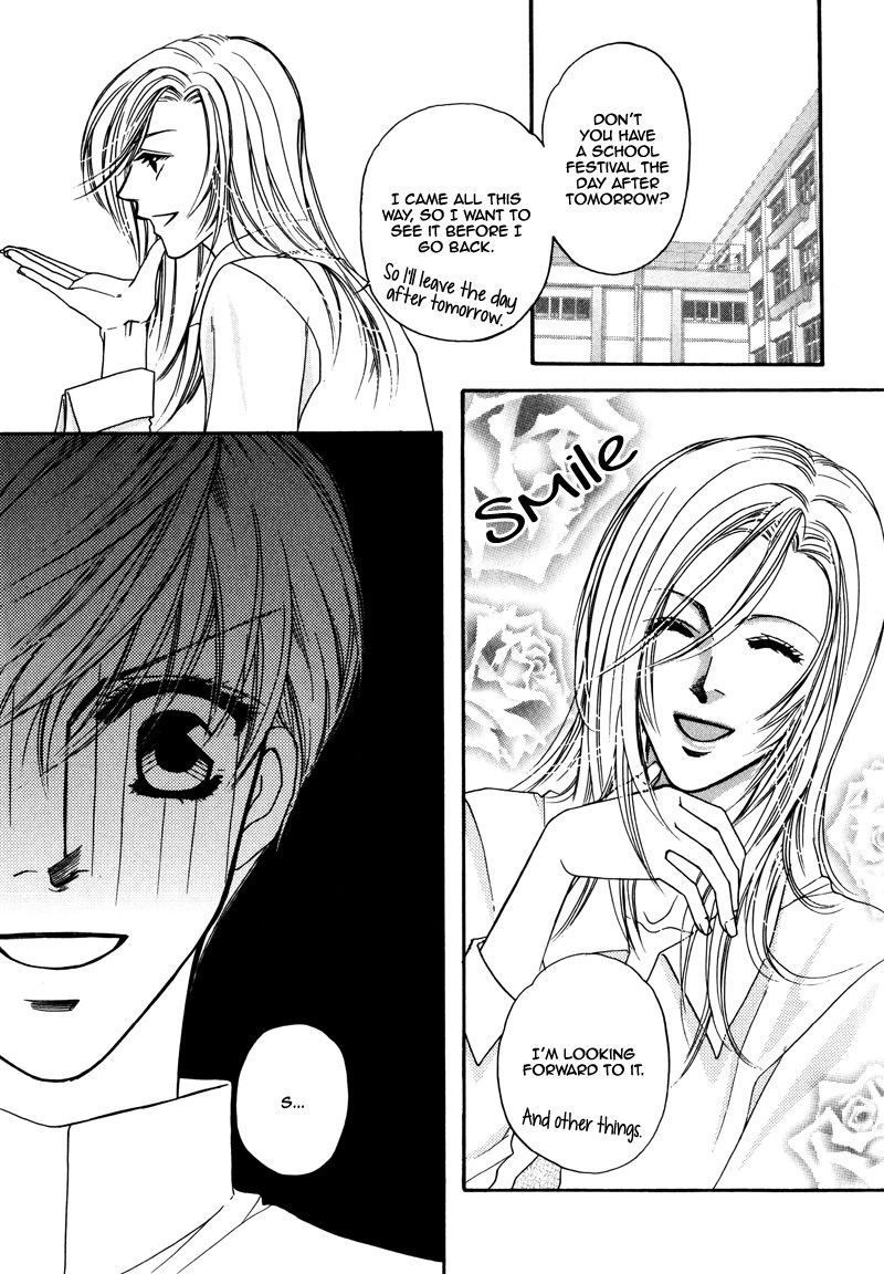 Crazy for You (ARAYA Miki) Chapter 3 page 32 - Chapter 3