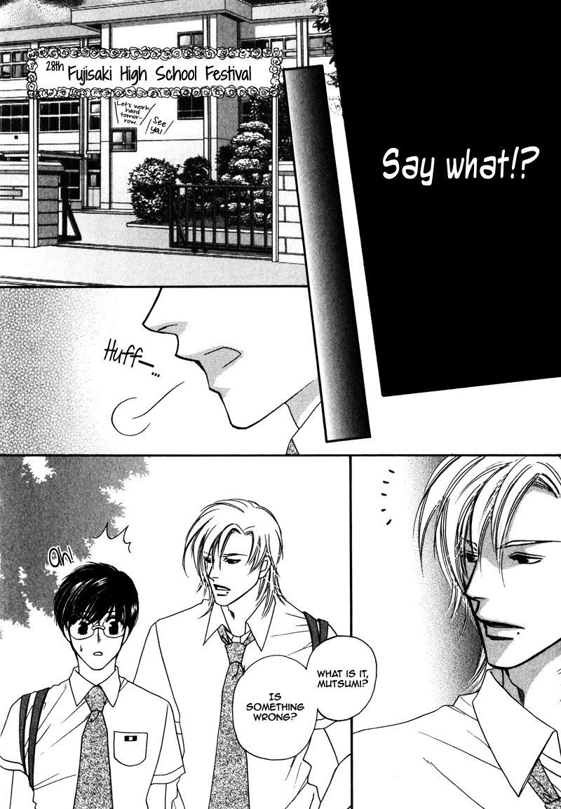 Crazy for You (ARAYA Miki) Chapter 3 page 33 - Chapter 3