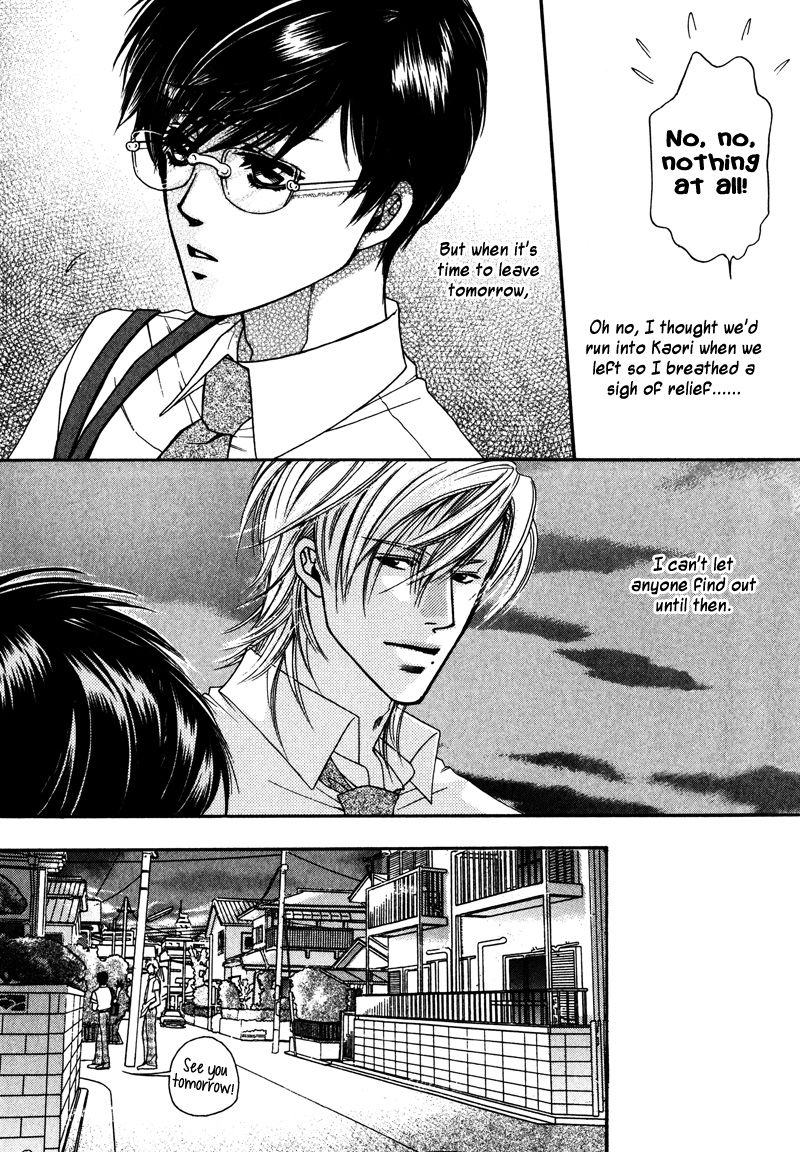 Crazy for You (ARAYA Miki) Chapter 3 page 34 - Chapter 3