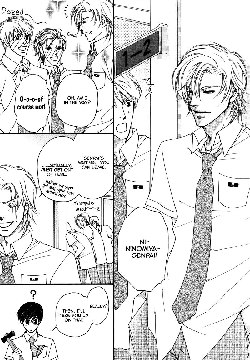 Crazy for You (ARAYA Miki) Chapter 3 page 4 - Chapter 3