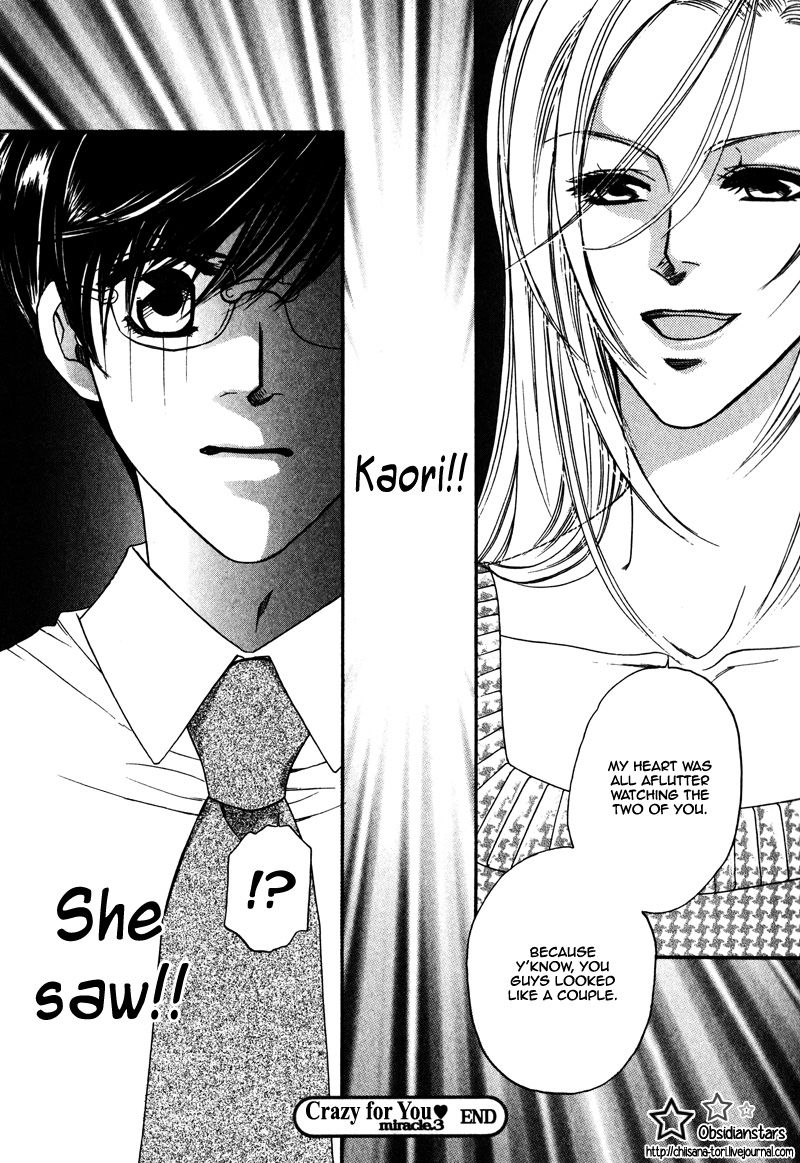Crazy for You (ARAYA Miki) Chapter 3 page 41 - Chapter 3