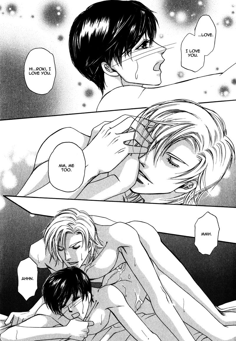 Crazy for You (ARAYA Miki) Chapter 3 page 9 - Chapter 3