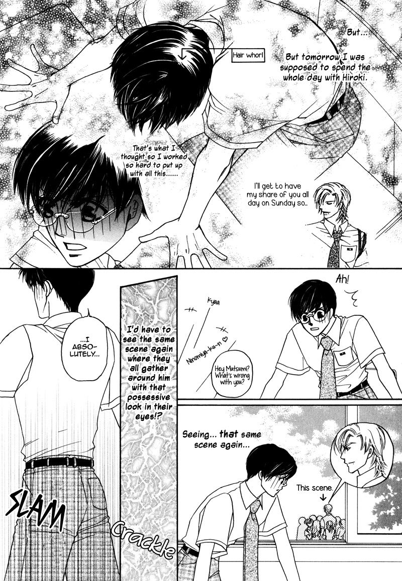Crazy for You (ARAYA Miki) Chapter 4 page 11 - Chapter 4
