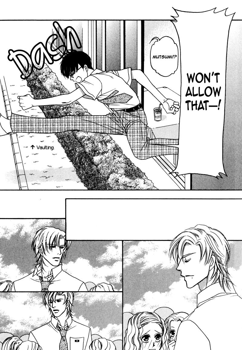 Crazy for You (ARAYA Miki) Chapter 4 page 12 - Chapter 4