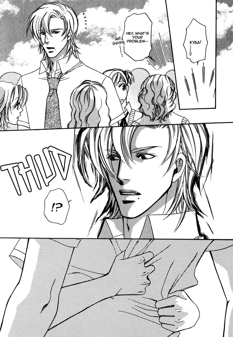 Crazy for You (ARAYA Miki) Chapter 4 page 13 - Chapter 4
