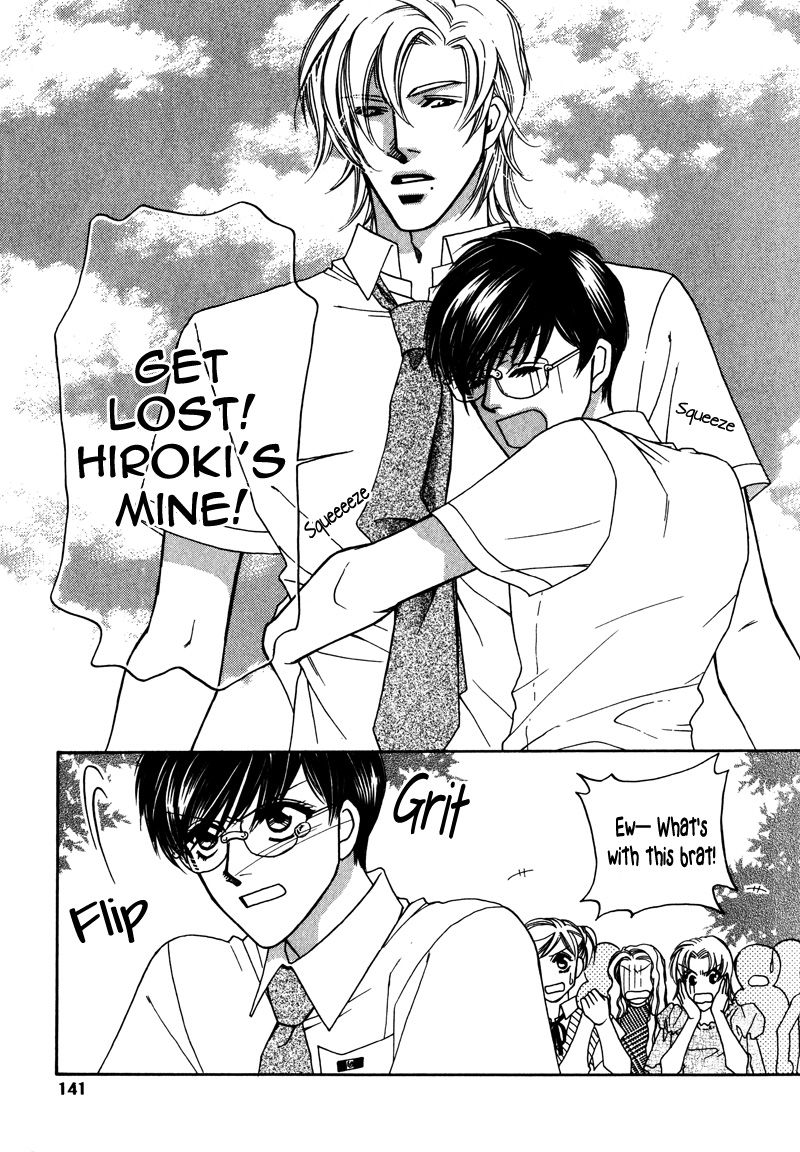 Crazy for You (ARAYA Miki) Chapter 4 page 14 - Chapter 4