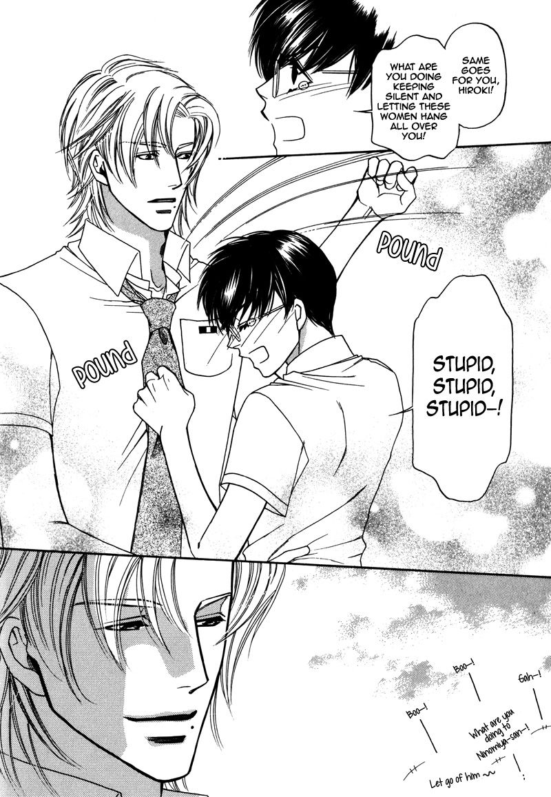 Crazy for You (ARAYA Miki) Chapter 4 page 15 - Chapter 4