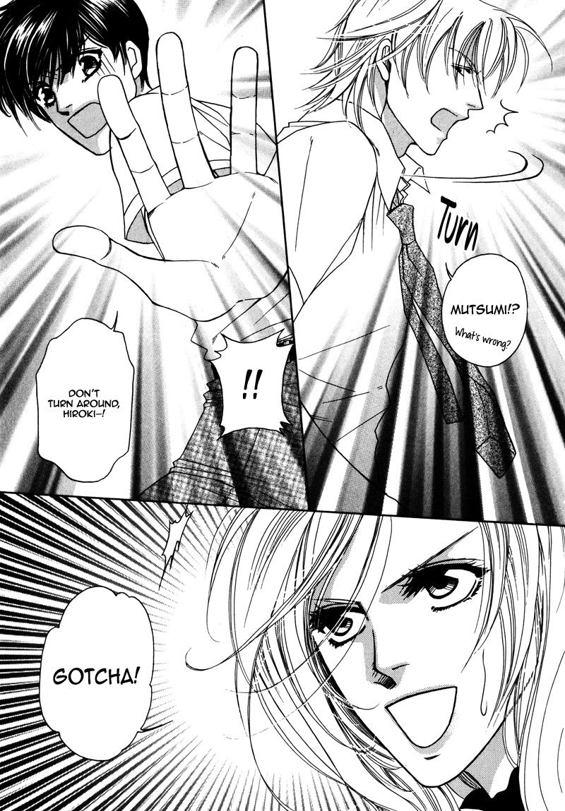 Crazy for You (ARAYA Miki) Chapter 4 page 22 - Chapter 4