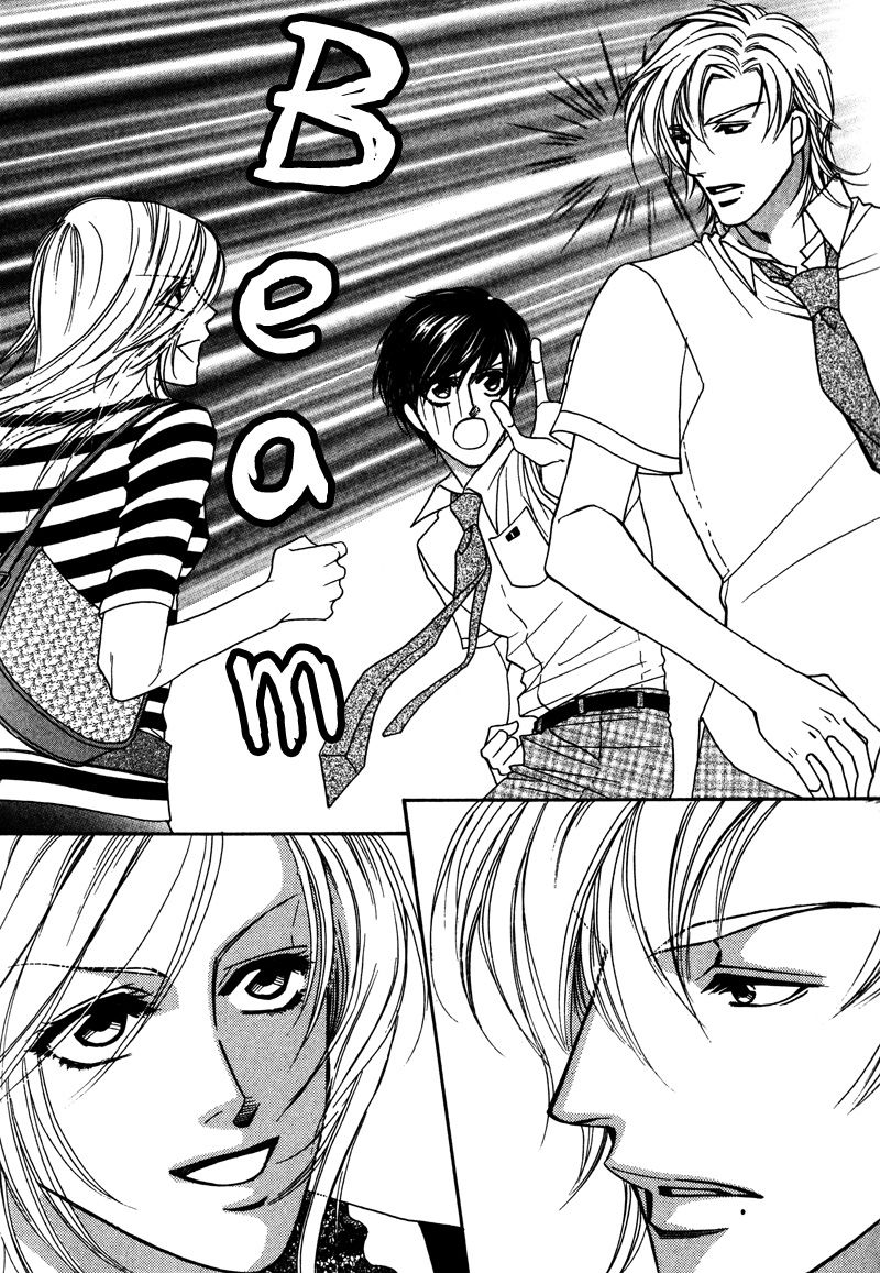 Crazy for You (ARAYA Miki) Chapter 4 page 23 - Chapter 4