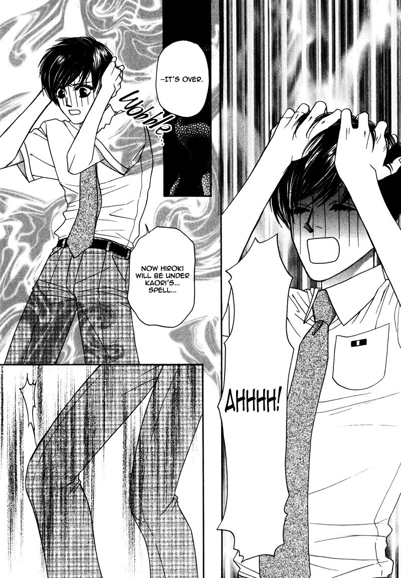 Crazy for You (ARAYA Miki) Chapter 4 page 24 - Chapter 4