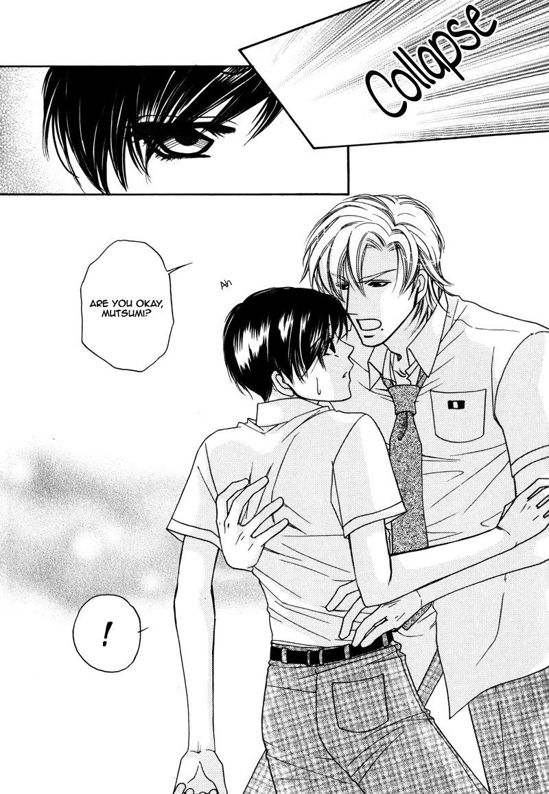 Crazy for You (ARAYA Miki) Chapter 4 page 25 - Chapter 4