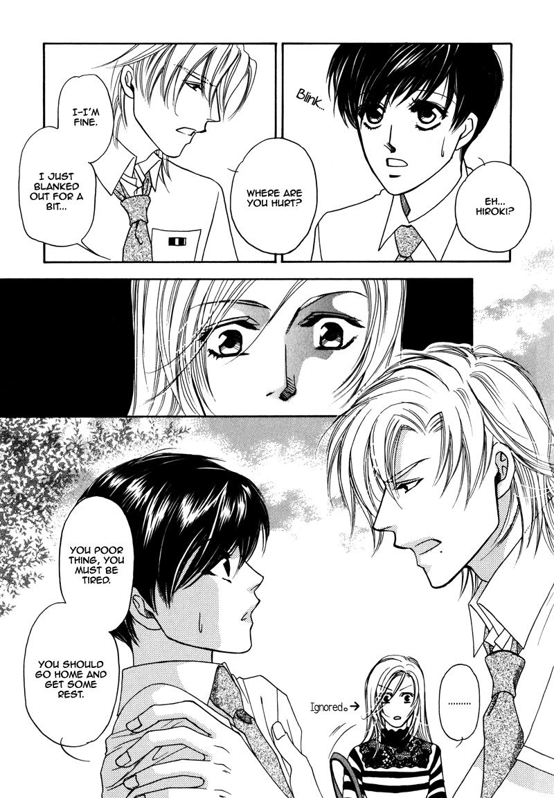 Crazy for You (ARAYA Miki) Chapter 4 page 26 - Chapter 4