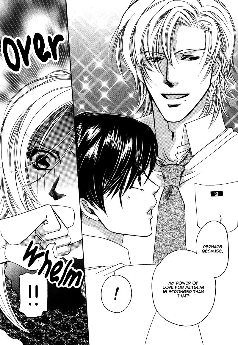 Crazy for You (ARAYA Miki) Chapter 4 page 29 - Chapter 4