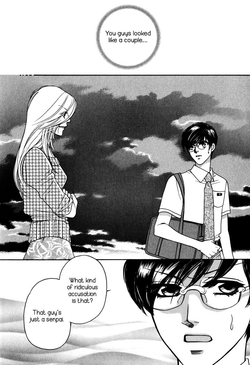 Crazy for You (ARAYA Miki) Chapter 4 page 3 - Chapter 4