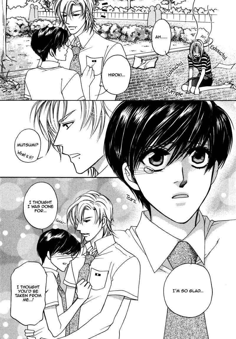 Crazy for You (ARAYA Miki) Chapter 4 page 30 - Chapter 4