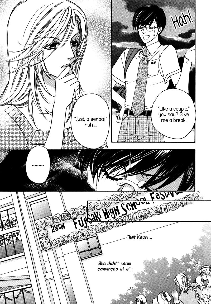 Crazy for You (ARAYA Miki) Chapter 4 page 4 - Chapter 4