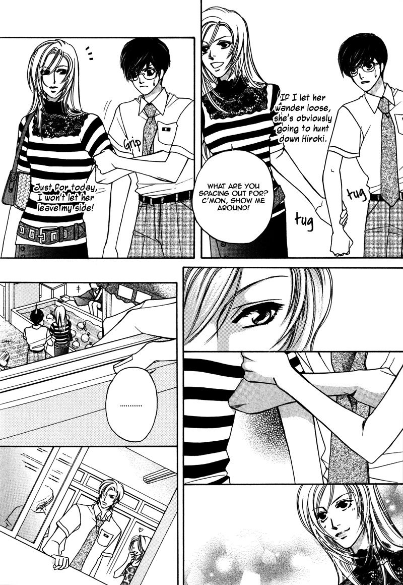 Crazy for You (ARAYA Miki) Chapter 4 page 5 - Chapter 4